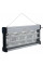 Пастка комах ELEON-SK-05-40W - 200 м2